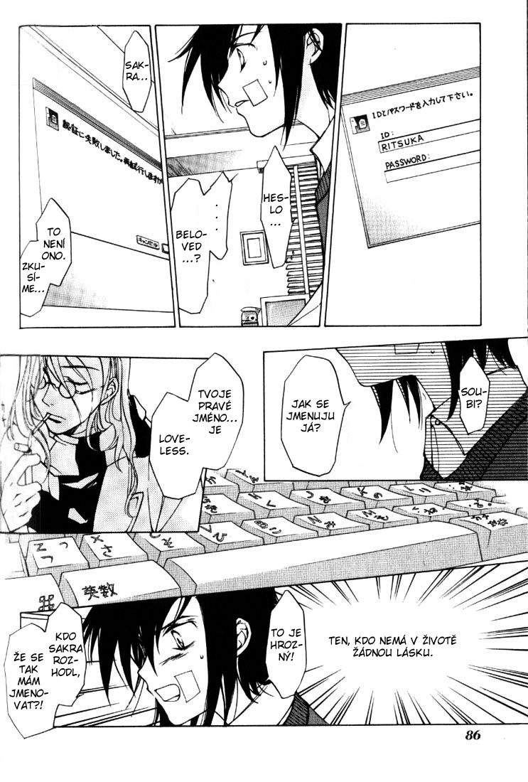 Loveless v01 ch02 pg 086cz.jpg